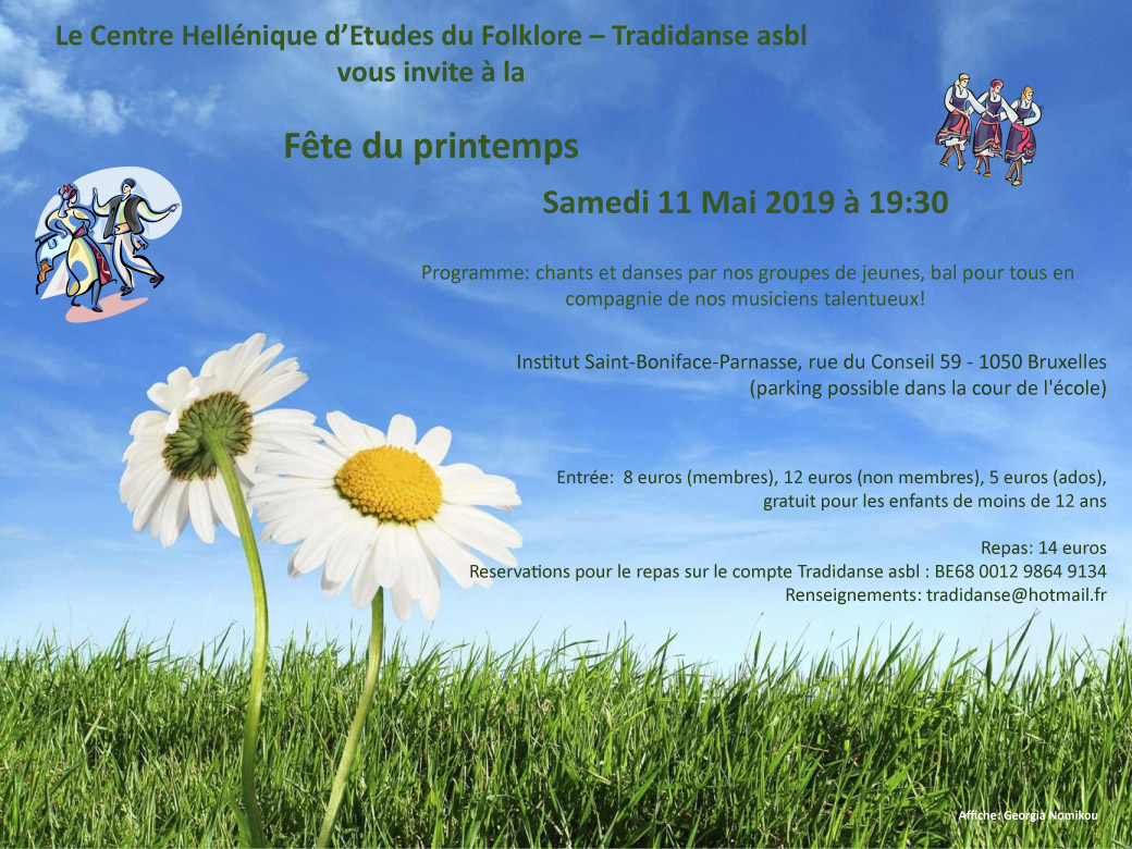 TradidanseFETEDUPRINTEMPS11MAI-fr TradidanseFETEDUPRINTEMPS11MAI-fr