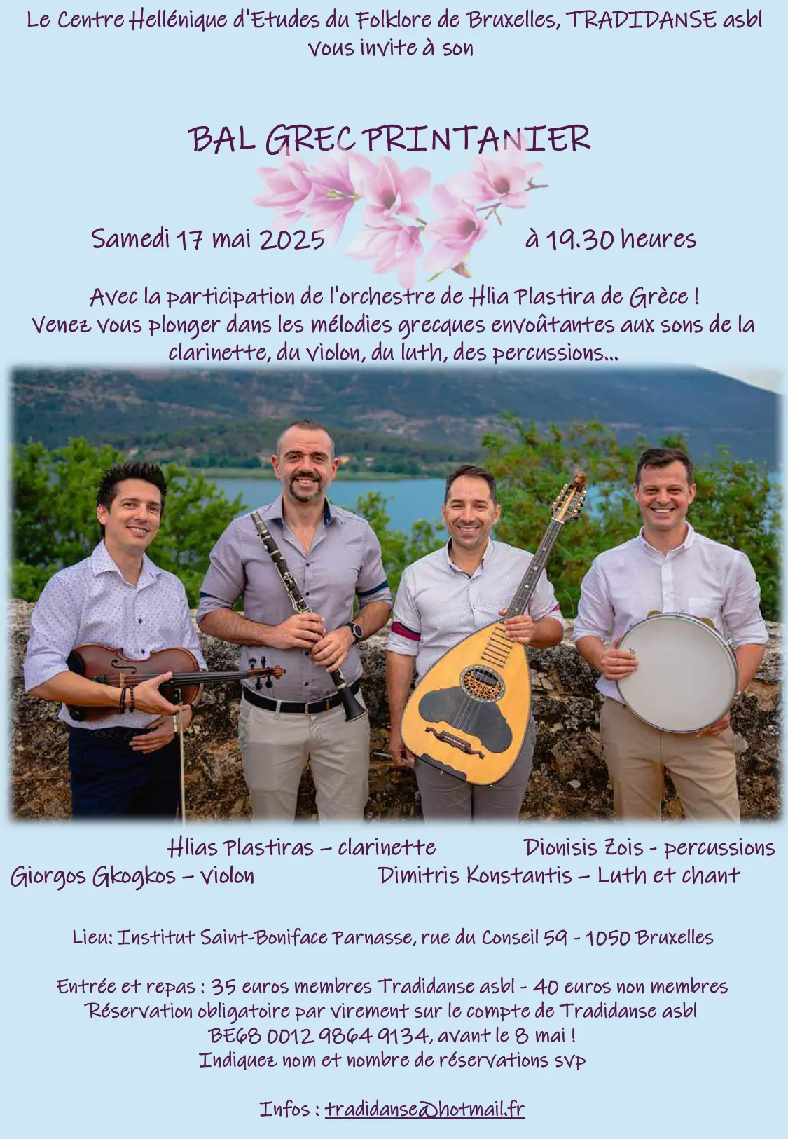 TradidanseAfficheMai2025_FR (1)