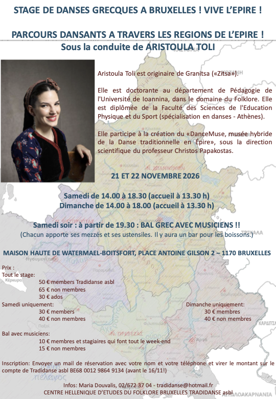 Seminaire